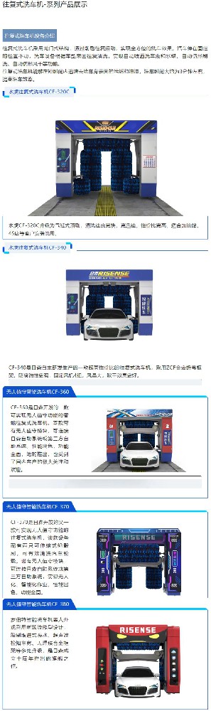 企业微信截图_1717211113444 拷贝.jpg